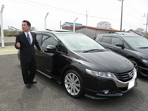 �I�f�b�Z�C