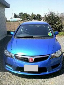 �V�r�b�NTYPE R