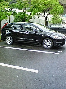 �X�g���[��