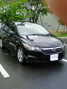 �X�g���[��