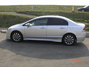 �V�r�b�N�n�C�u���b�h