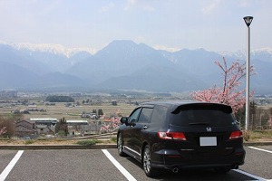 �I�f�b�Z�C