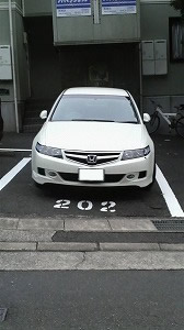 �G���V�I�� �v���X�e�[�W