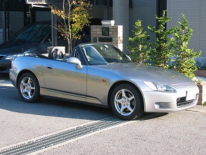 S2000
