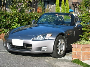 S2000