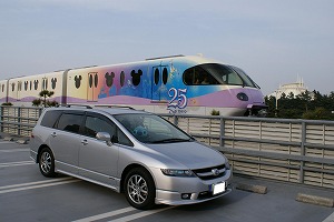 �I�f�b�Z�C