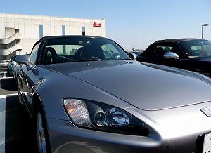 S2000