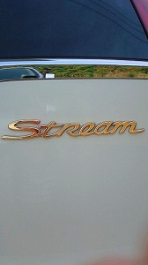 �X�g���[��