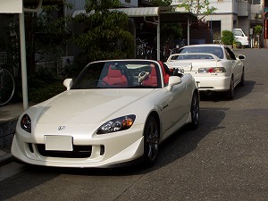 S2000