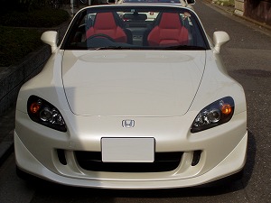 S2000