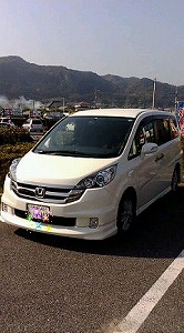 �X�e�b�v���S��