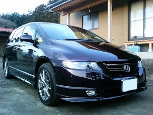 �I�f�b�Z�C