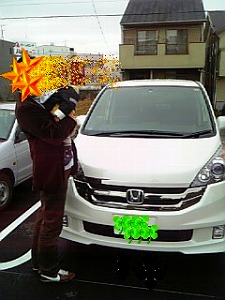 �X�e�b�v���S��