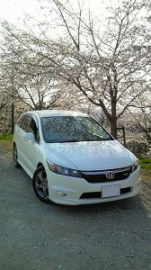 �X�g���[��