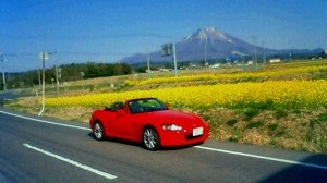 S2000