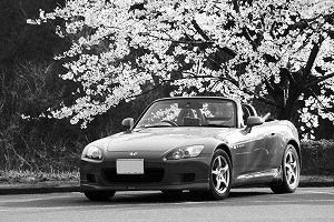 S2000
