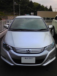 �C���T�C�g