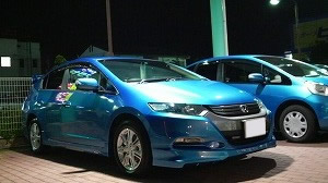 �C���T�C�g