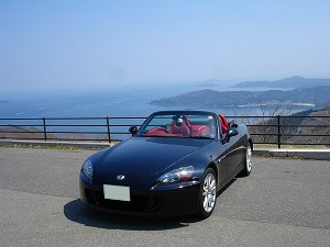 S2000
