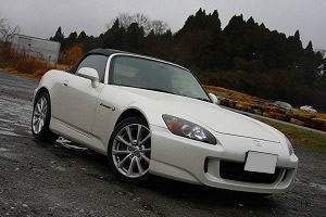 S2000