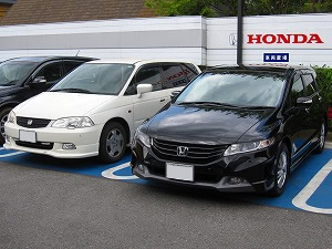 �I�f�b�Z�C