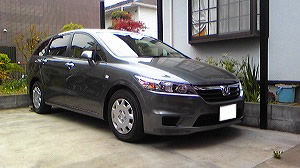 �X�g���[��