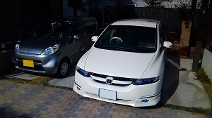 �I�f�b�Z�C