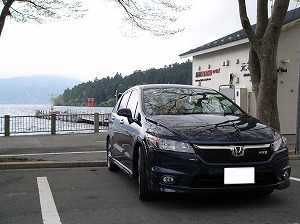 �X�g���[��