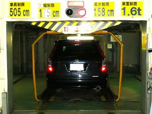 �X�g���[��