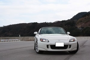 S2000