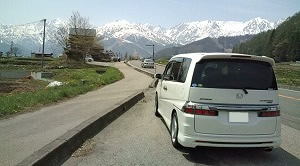 �X�e�b�v���S��