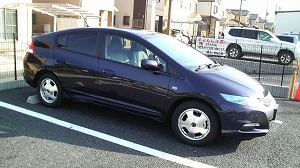 �C���T�C�g