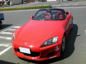 S2000