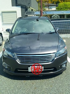 �X�g���[��