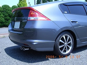 �C���T�C�g