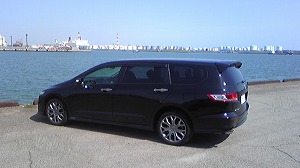 �I�f�b�Z�C