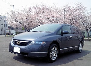 �I�f�b�Z�C