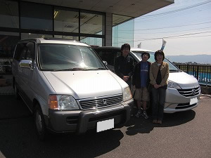 �X�e�b�v���S��