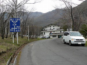 �X�e�b�v���S��