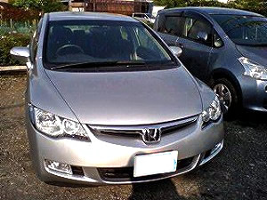 �V�r�b�N�n�C�u���b�h