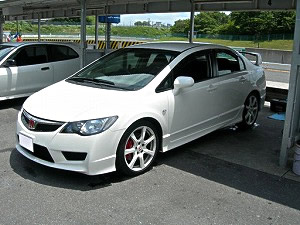 �V�r�b�NTYPE R