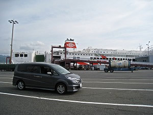 �X�e�b�v���S��