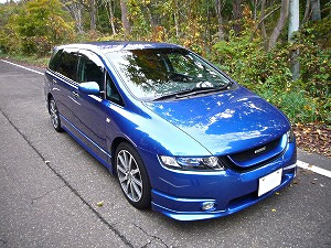 �I�f�b�Z�C