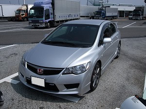 �V�r�b�NTYPE R