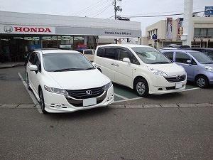 �I�f�b�Z�C