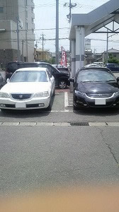 �C���T�C�g