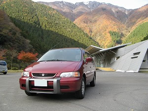 �I�f�b�Z�C