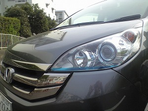 �X�e�b�v���S��