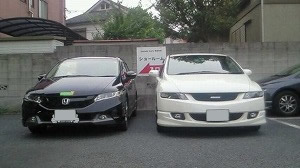 �I�f�b�Z�C