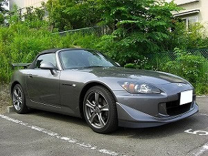 S2000